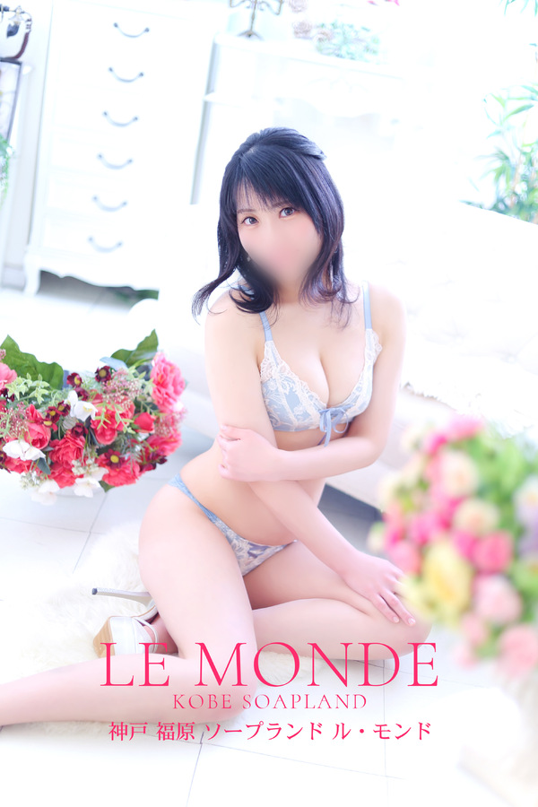 いずみ【VIP対応】